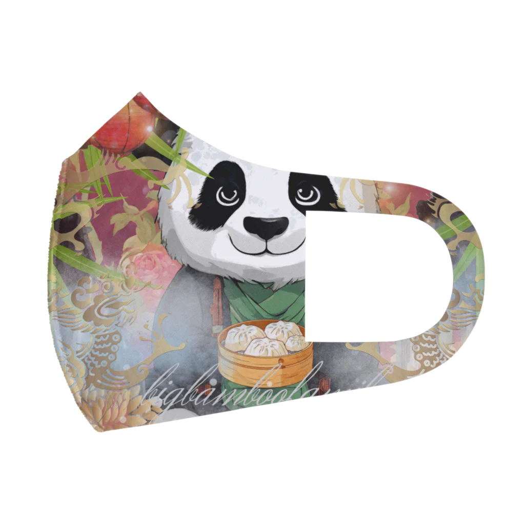 bigbamboofamilyのパンダの一休み　小籠包 フルグラフィックマスク
