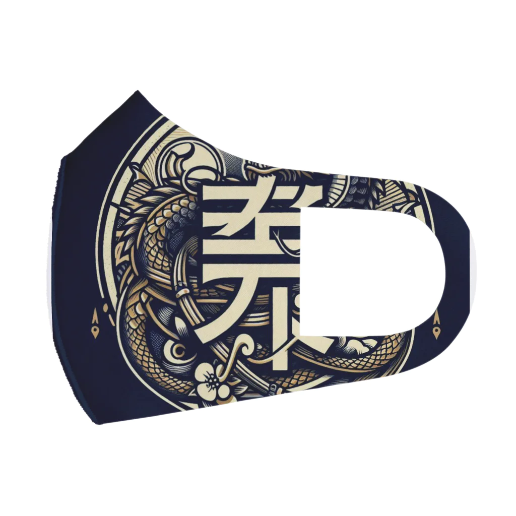 A-Kdesignのneo Kanji② Face Mask