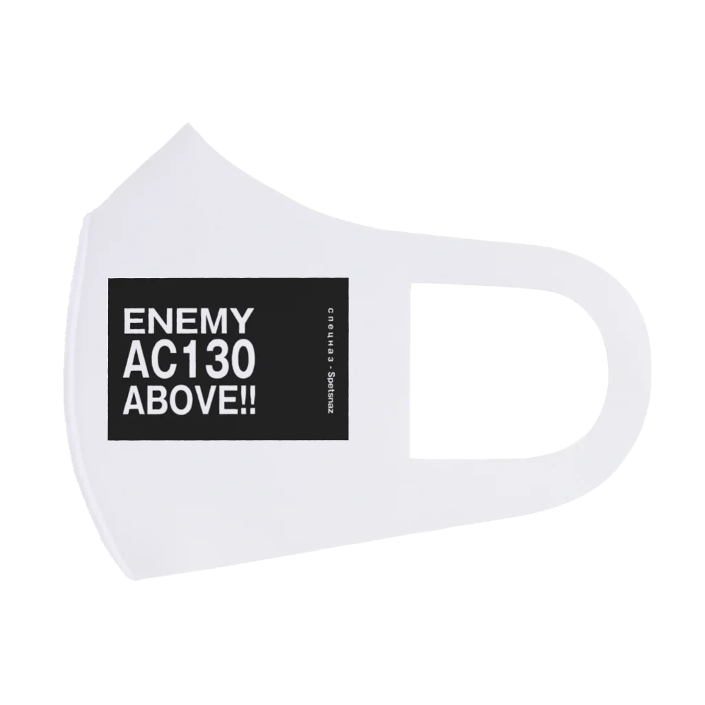 EAA!! Official StoreのEnemy AC130 Above!!（Black） フルグラフィックマスク