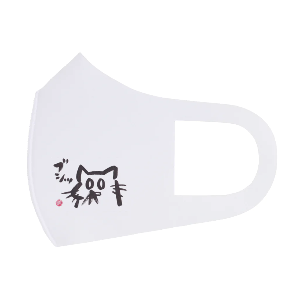 ｼｮｶ(=ФωФ=)ﾈｺのお店 SUZURI支店のひまんがCat(はなぢ) Face Mask