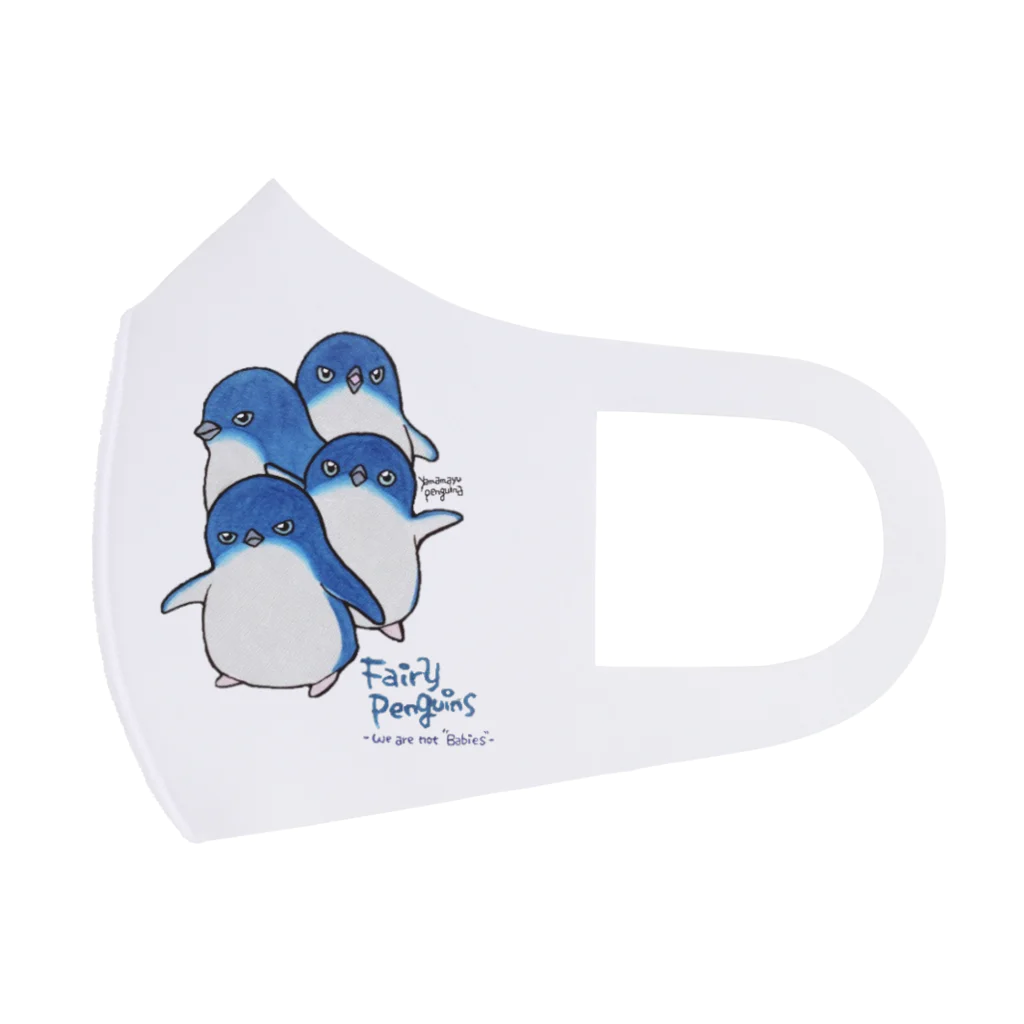 ヤママユ(ヤママユ・ペンギイナ)の赤ちゃん…じゃねェよ！！！byフェアリーペンギン Face Mask