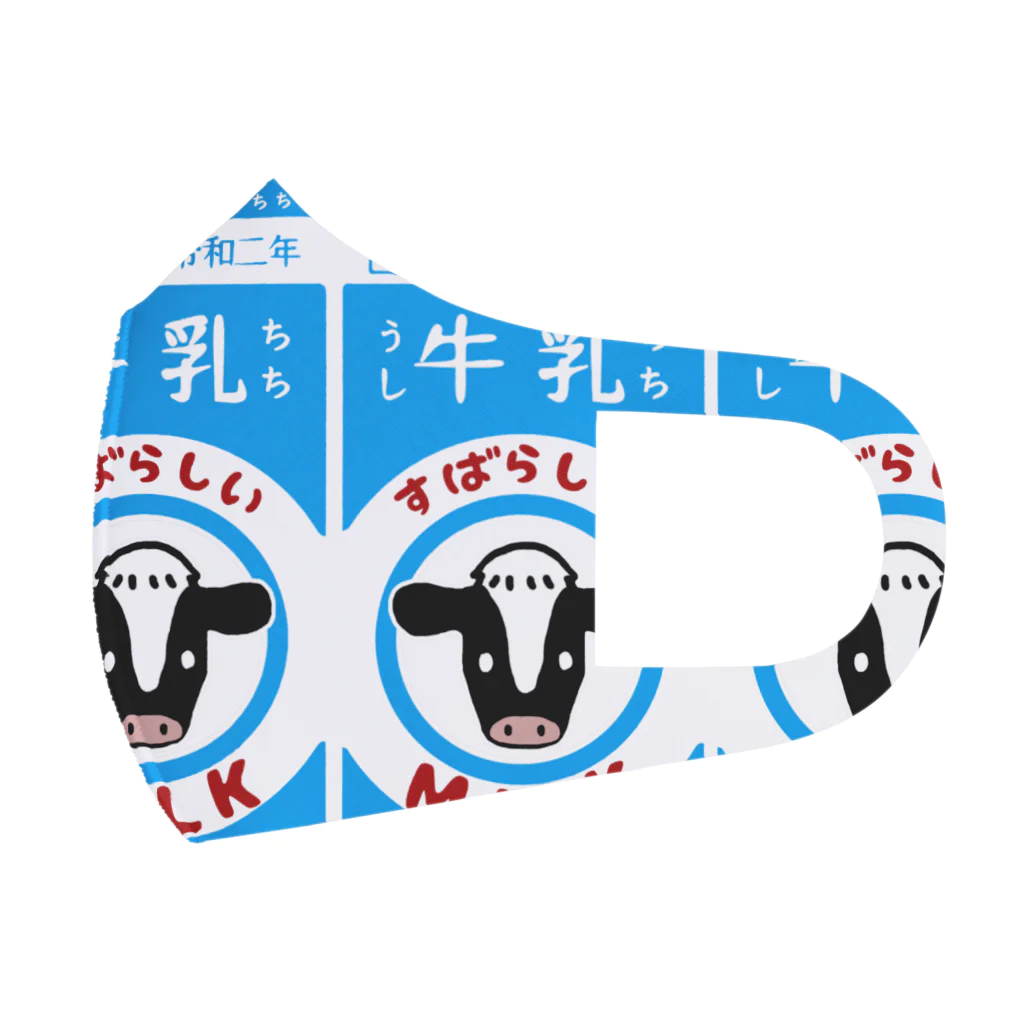 すとろべりーガムFactoryのすばらしい牛乳 (バンダナデザイン) フルグラフィックマスク