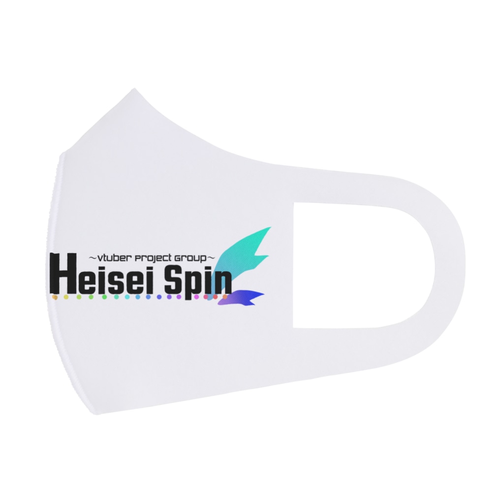 平成spinロゴ3thマスク 3周年記念グッズ 平成spin 公式グッズshop Heiseispin Officialshop のフルグラフィックマスク通販 Suzuri スズリ