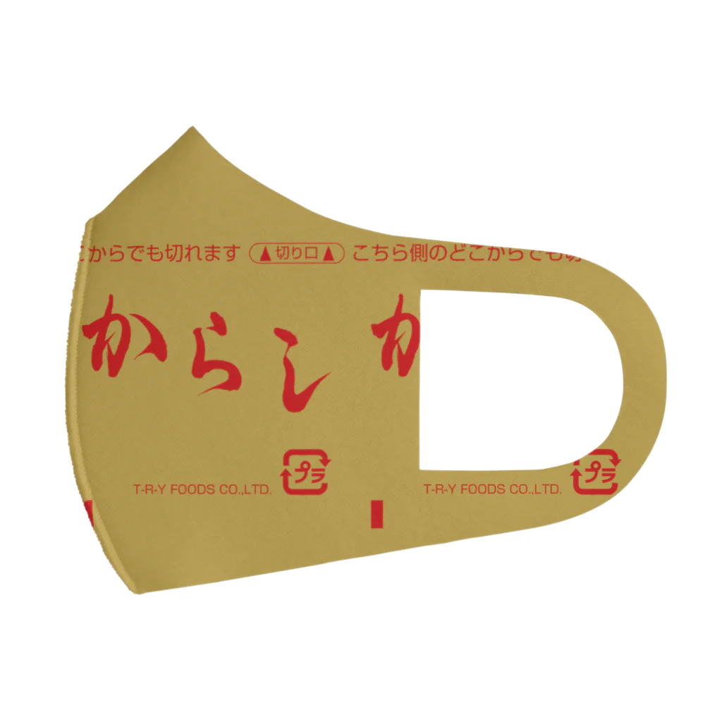 T-R-Y_designのからしマスク Face Mask