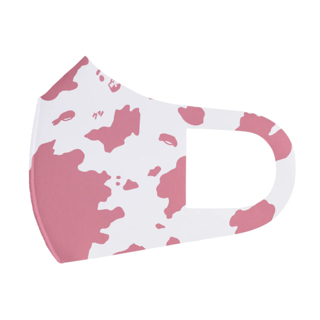 9bdesignのS-USHI スシウシ 寿司の牛柄｜ピンク×白 オトナ｜マスク フルグラフィックマスク