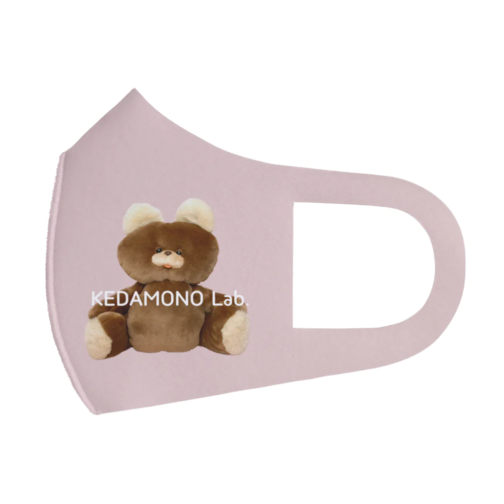 KEDAMONO Lab.のむくみちゃんマスクPINK Face Mask