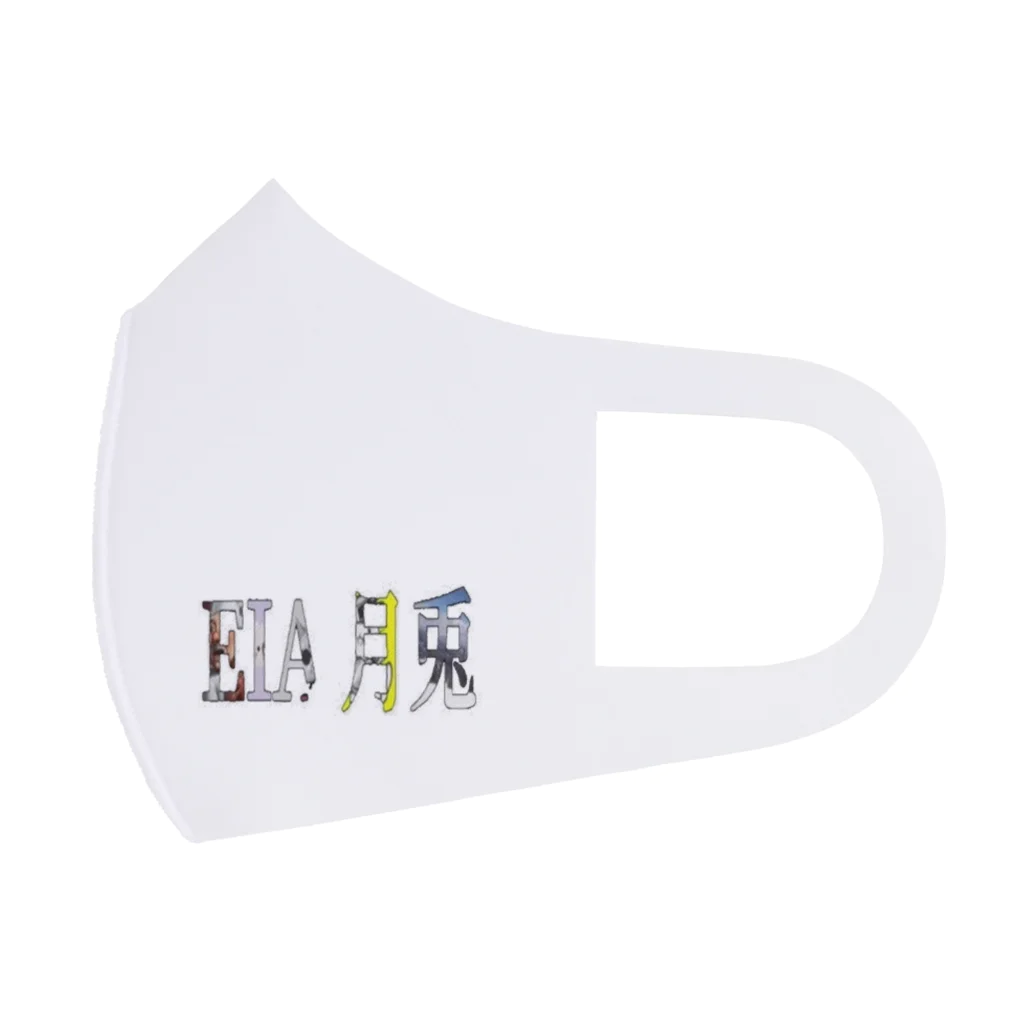 EIA月兎のEIA月兎ダムメン Face Mask