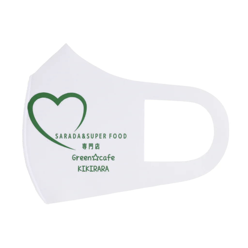 SARAD&SUPER FOOD専門店Green☆ cafe KIKIRARAのSARAD専門店 フルグラフィックマスク