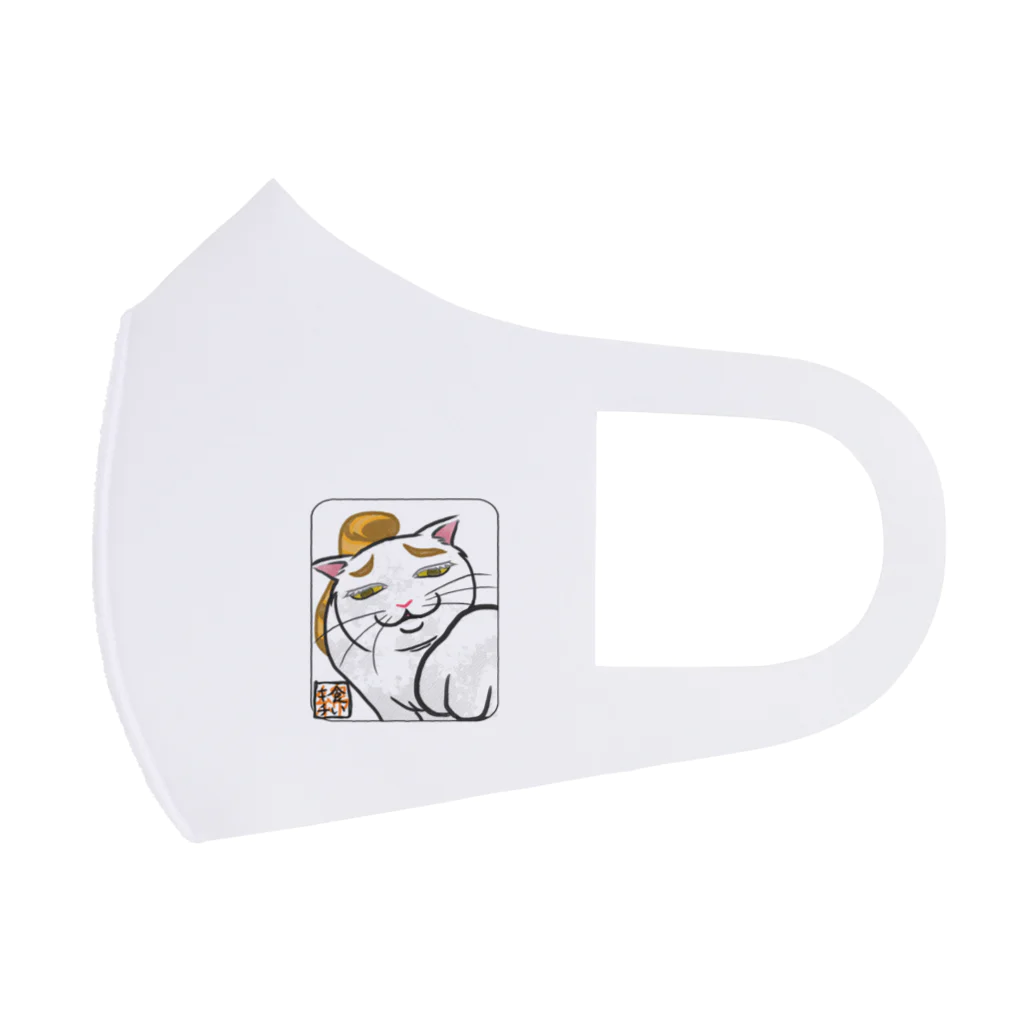 genZouのwata Face Mask