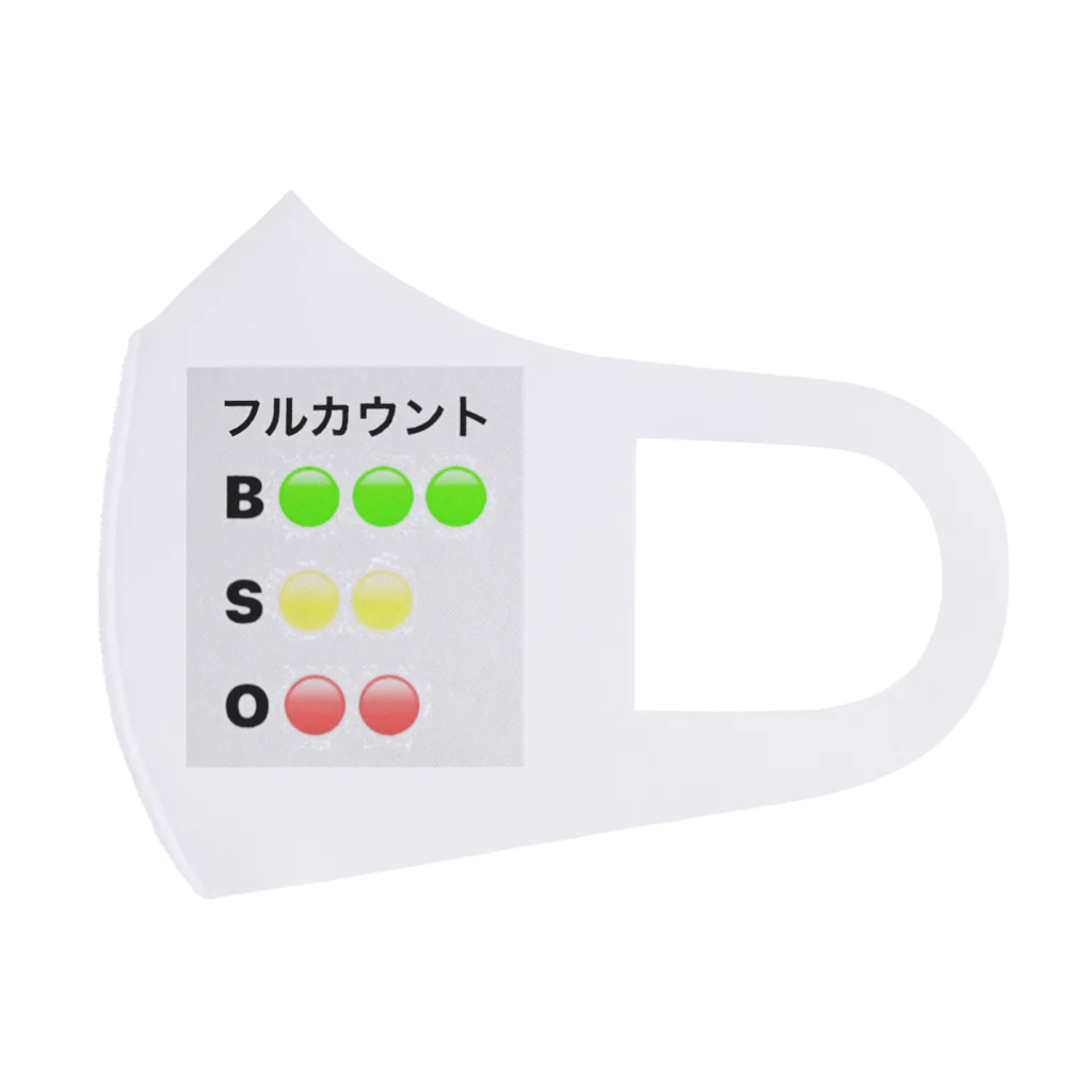 mitsu32160220のフルカウント Face Mask