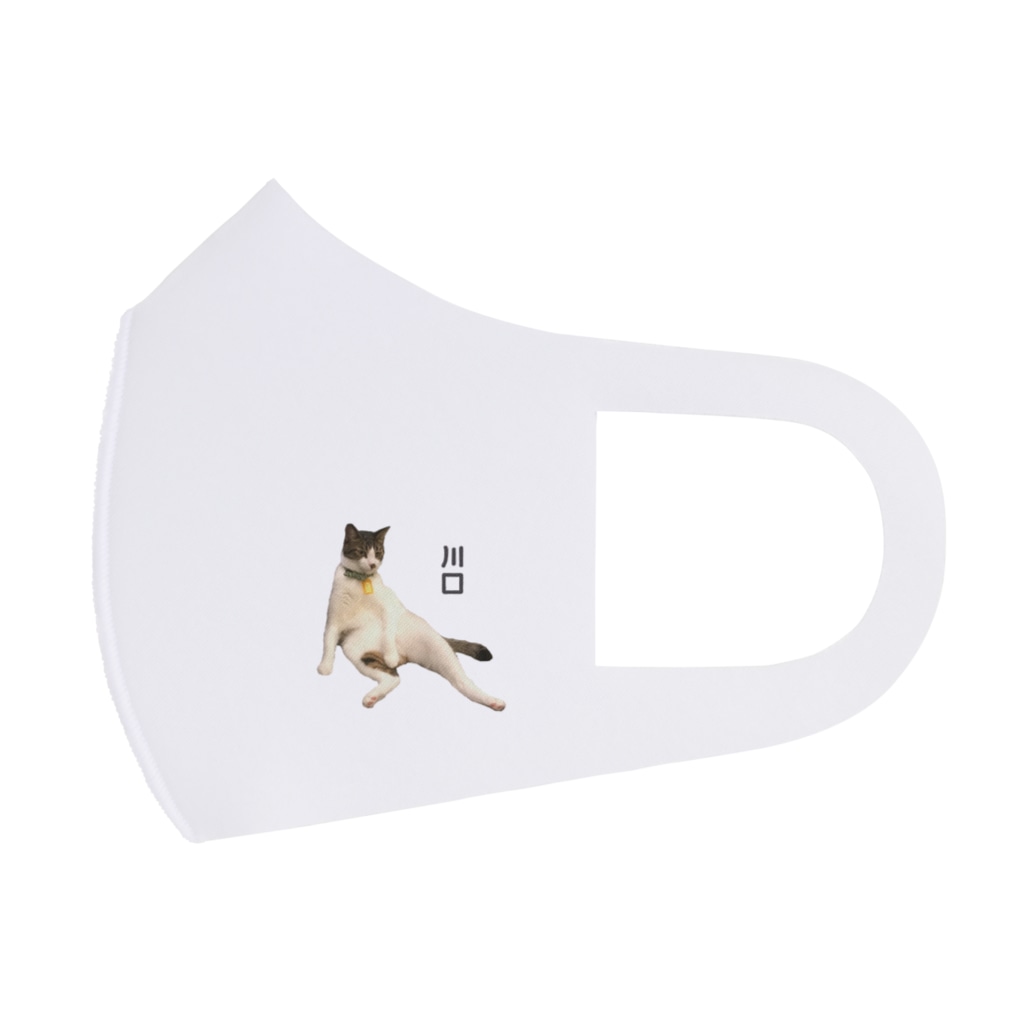 川口のおっさん Face Mask By 猫カフェ ぶぅたんグッズショップ Necocafebootan Suzuri