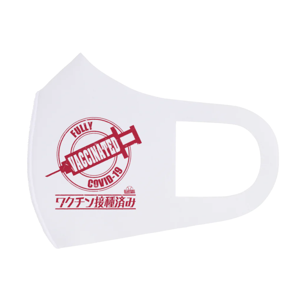 BASEBALL LOVERS CLOTHINGの「ワクチン接種済み」 Face Mask