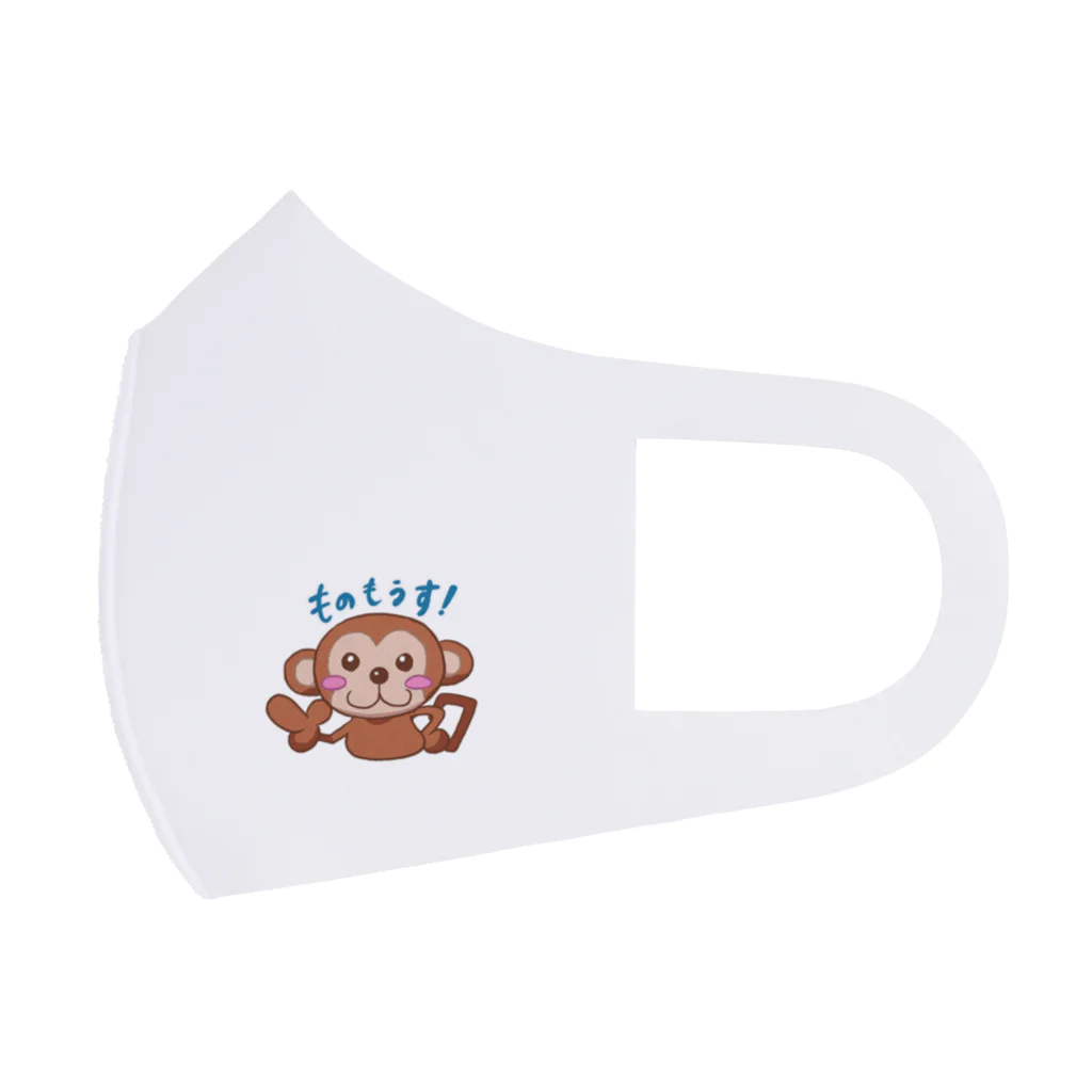 プラモザルショップのプラモザル（LINEスタンプ03） Face Mask