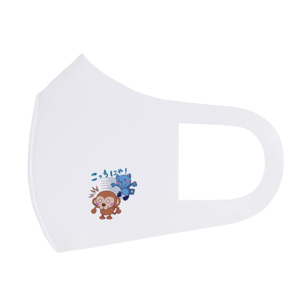 プラモザルショップのプラモザル（LINEスタンプ06） Face Mask