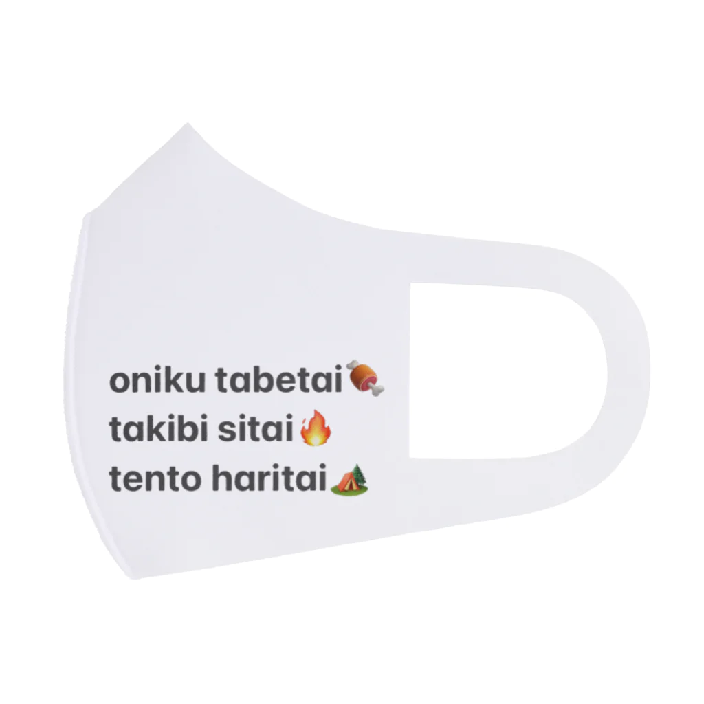 s_c_campのoniku_takibi_tento Face Mask