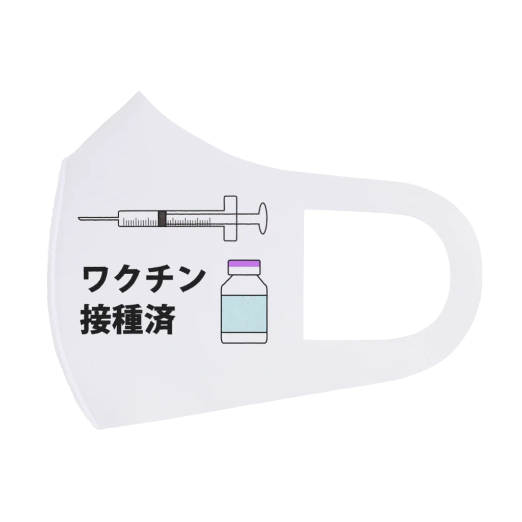 illust_designs_labのワクチン接種済みのイラスト COVID-19 vaccine mRNA　2 フルグラフィックマスク