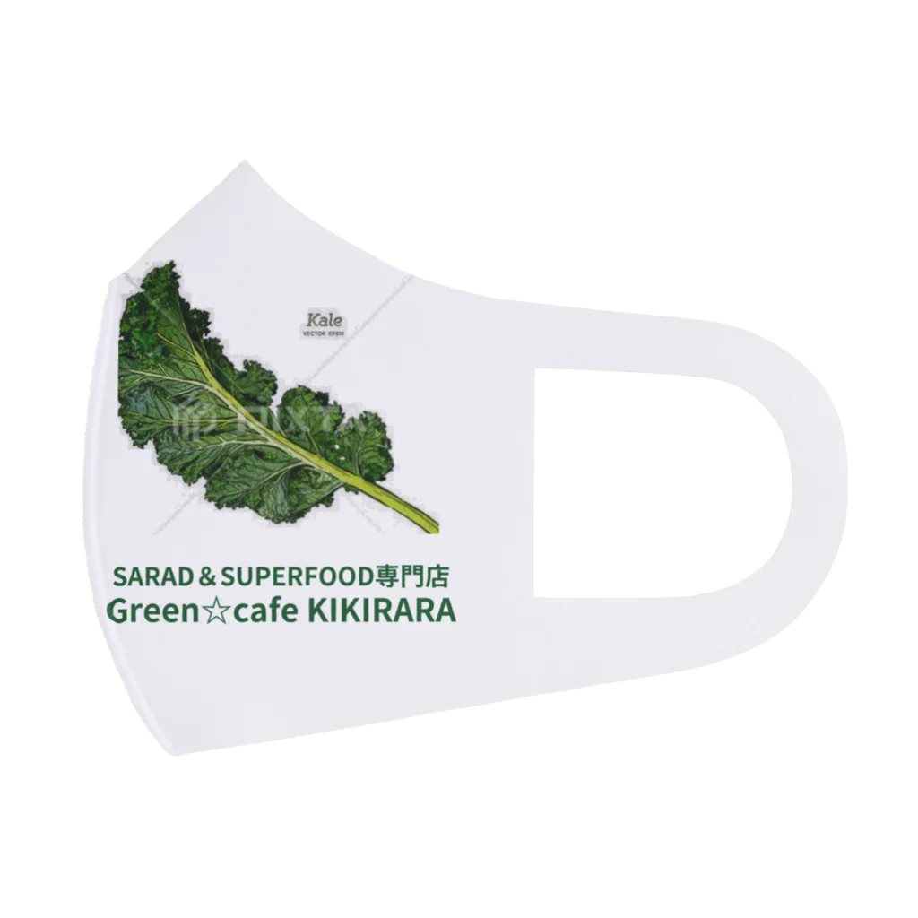 SARAD&SUPER FOOD専門店Green☆ cafe KIKIRARAのマスク Face Mask