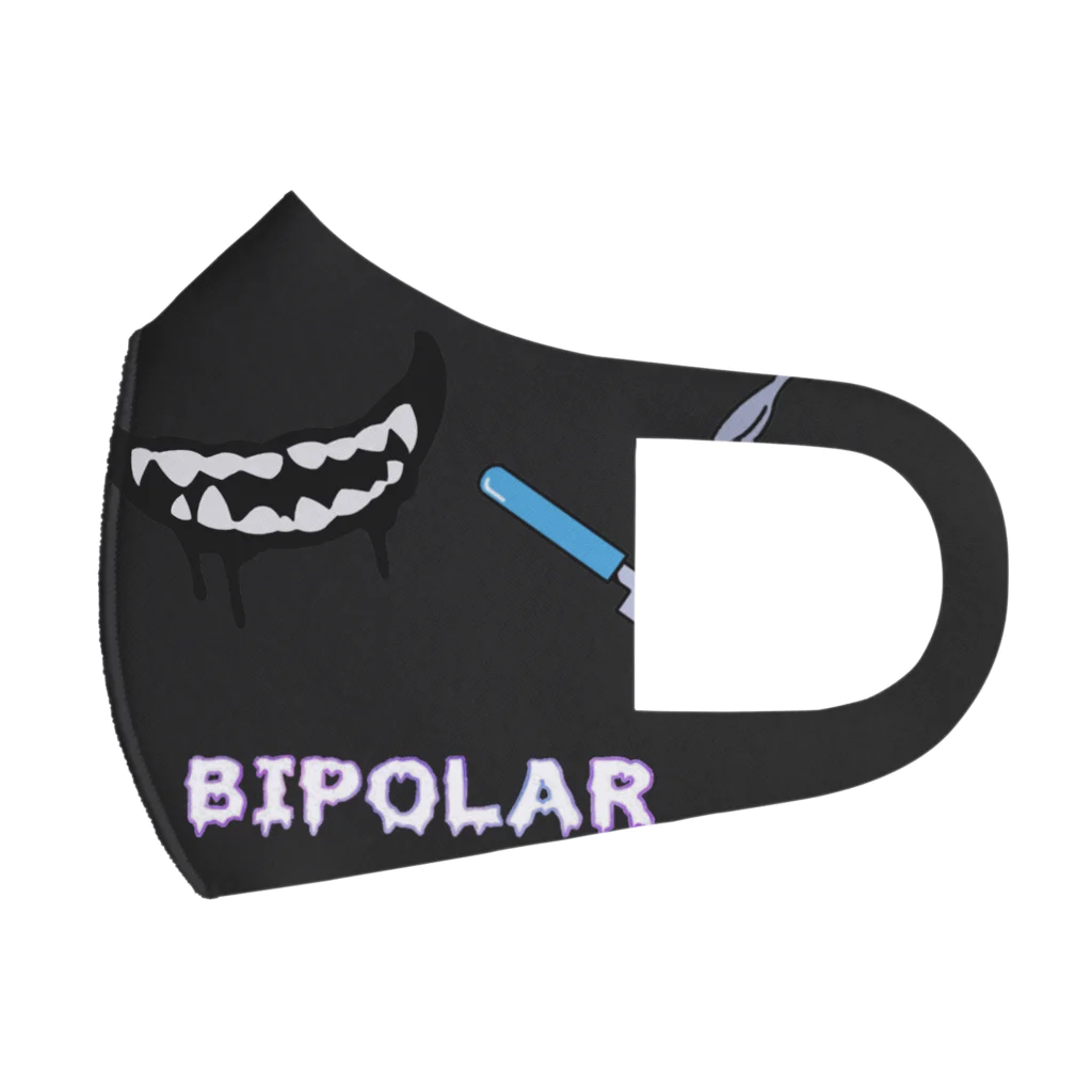 BipolarのBipolarロゴ第2弾 フルグラフィックマスク