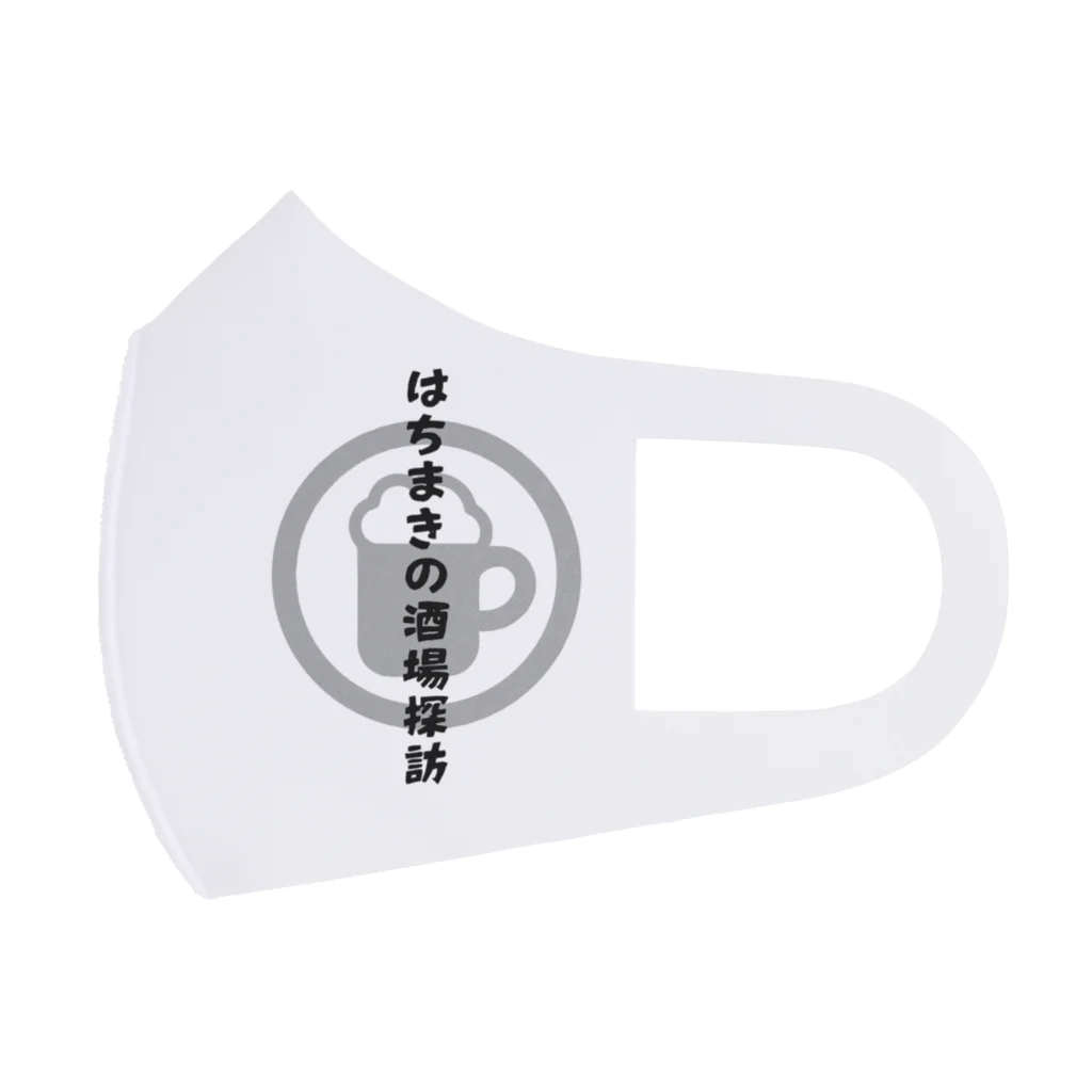 8garage SUZURI SHOPのはちまきの酒場探訪(黒) フルグラフィックマスク
