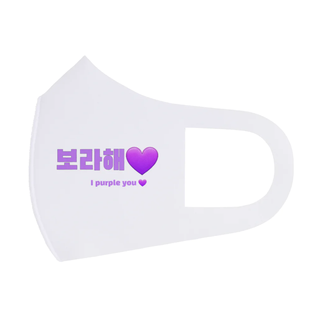 hangulのBTS韓国語 Face Mask