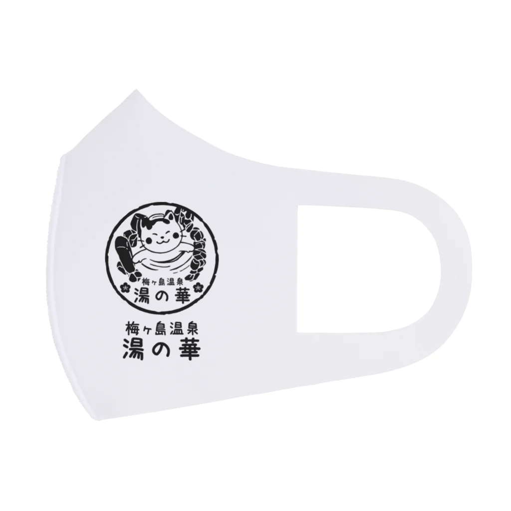 梅ヶ島温泉　湯の華の三毛猫のみーちゃん（白黒ロゴ） Face Mask