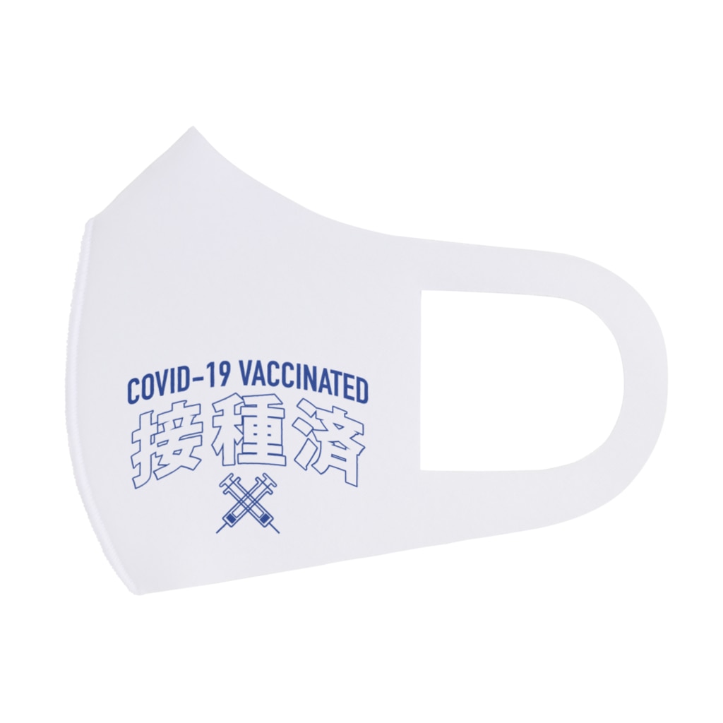 LONESOME TYPEのワクチン接種済💉（漢字） Face Mask