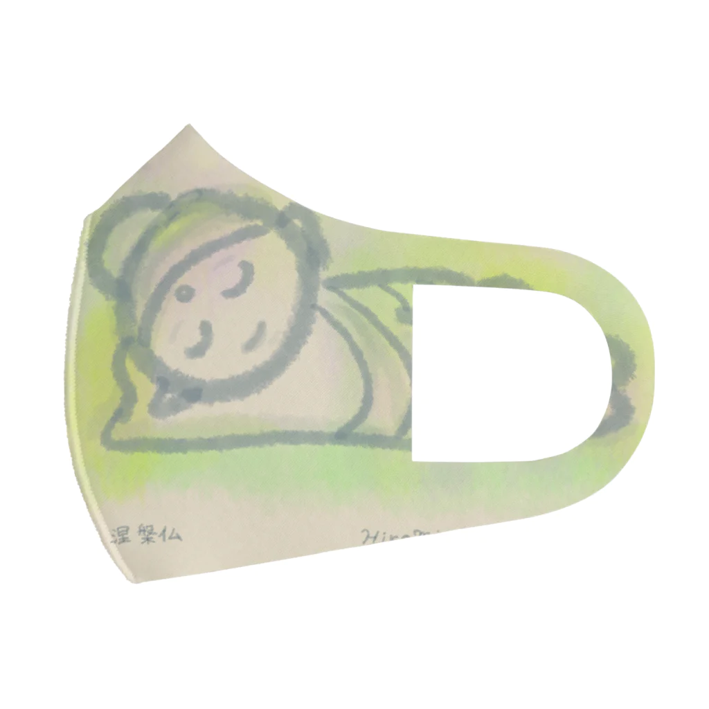 田中ひろみ(usagitv)のゆる仏画「涅槃仏」 Face Mask