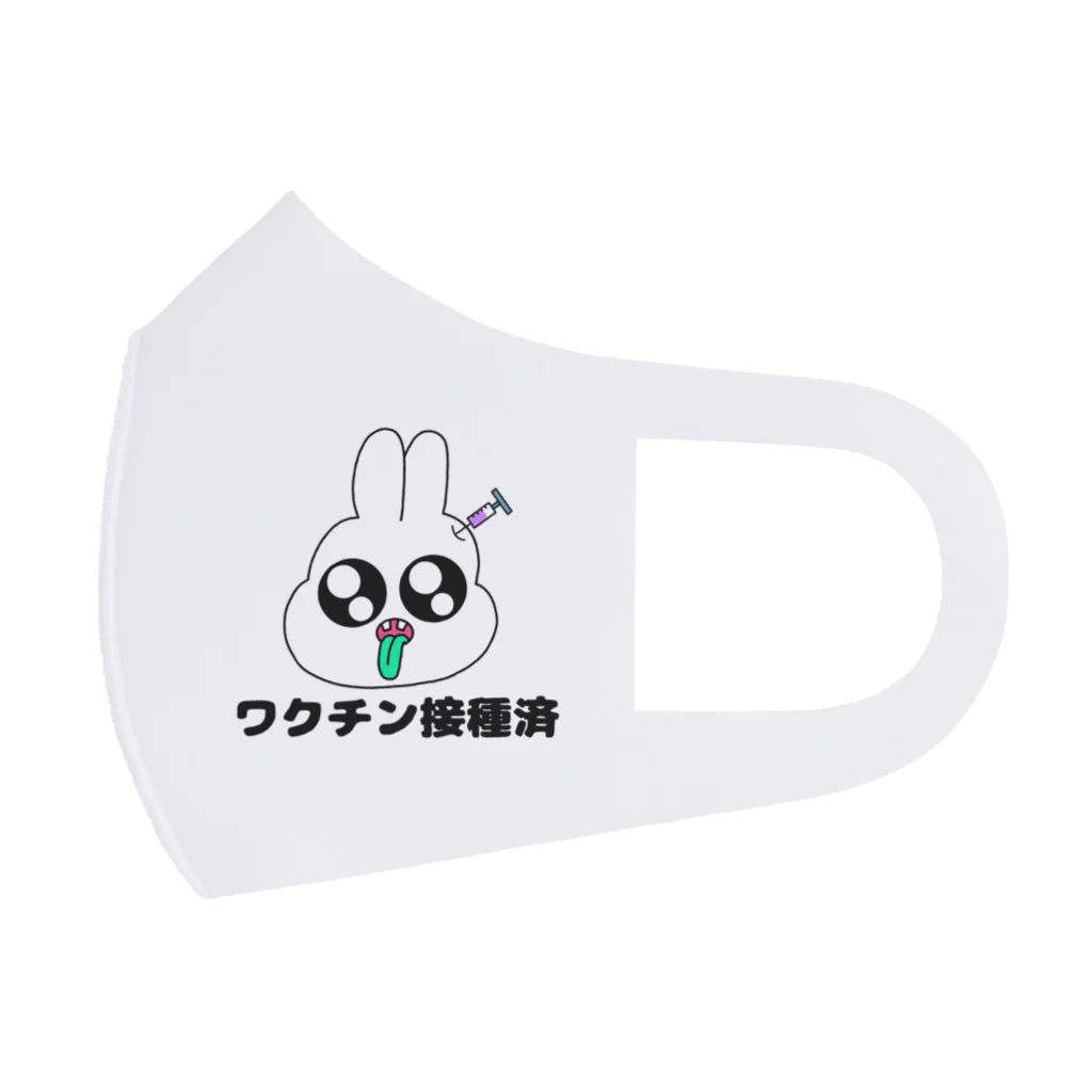 ぶんぶこmartのワクチン接種済 Face Mask