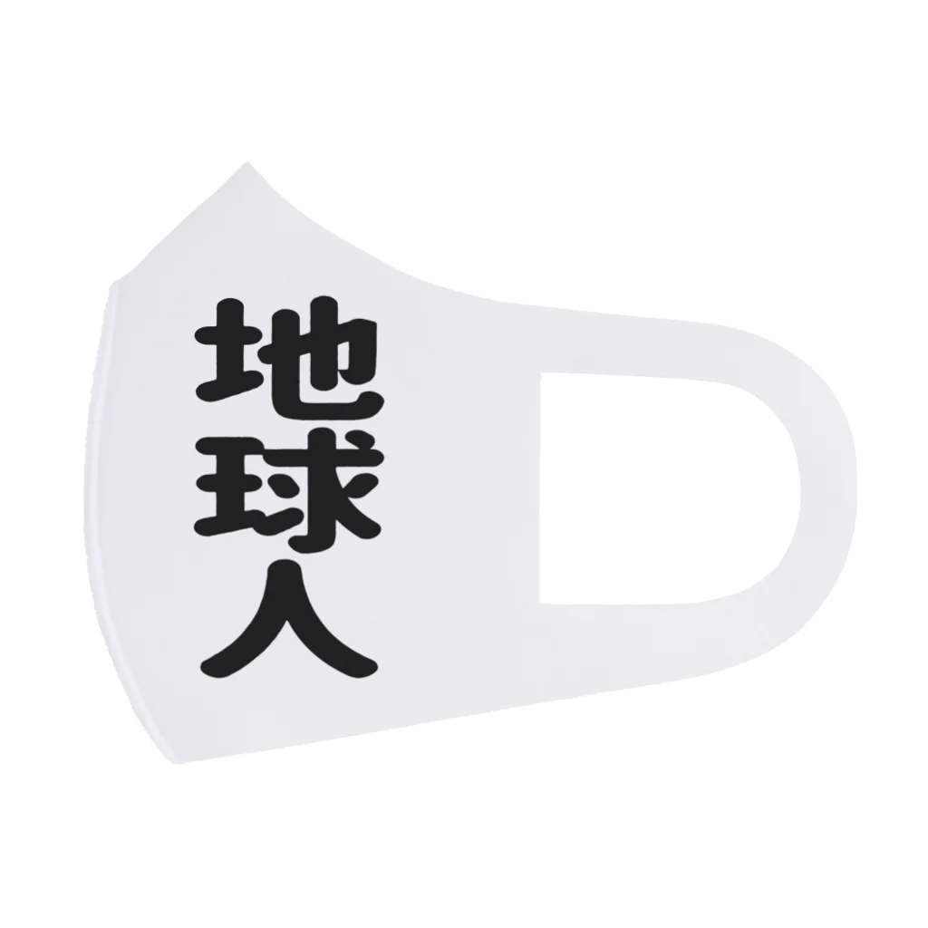 K(ケイ)@お仕事募集中の地球人 フルグラフィックマスク