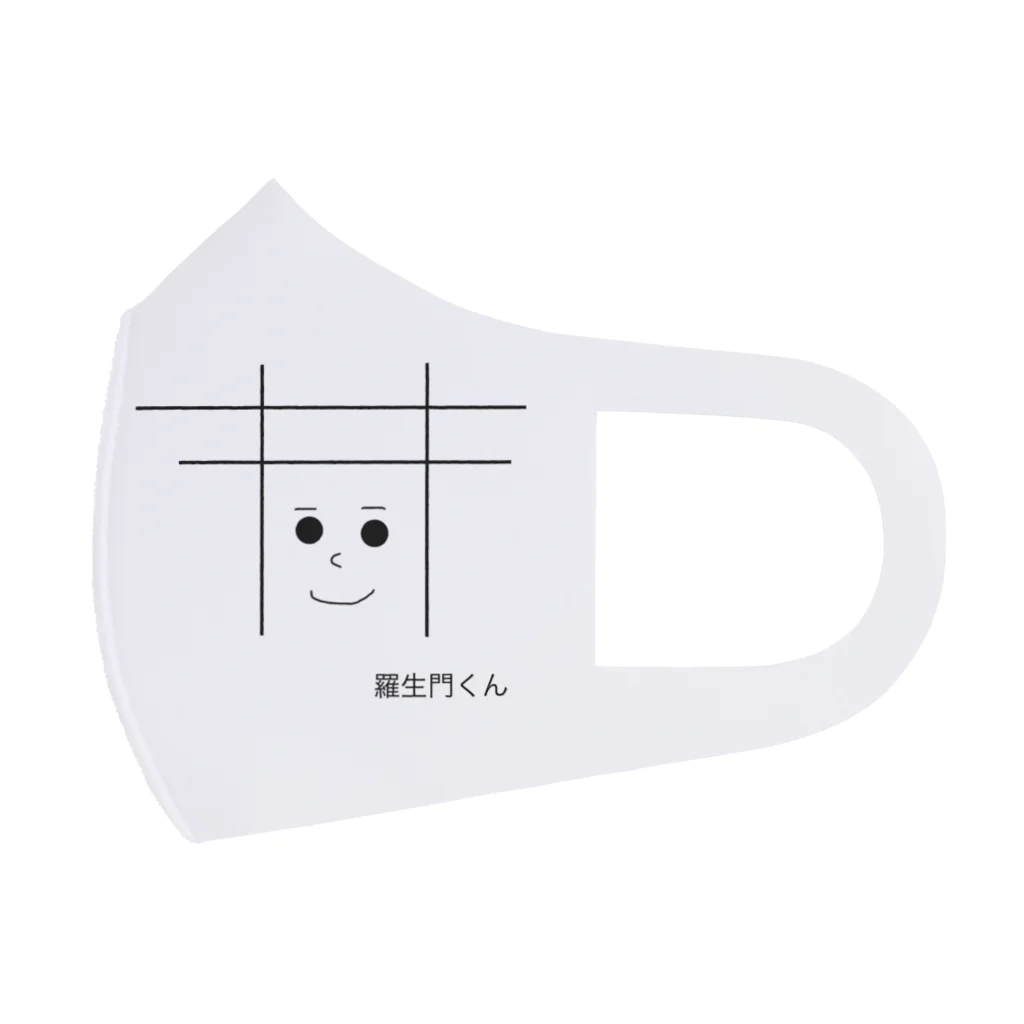 小野小町の羅生門くん Face Mask