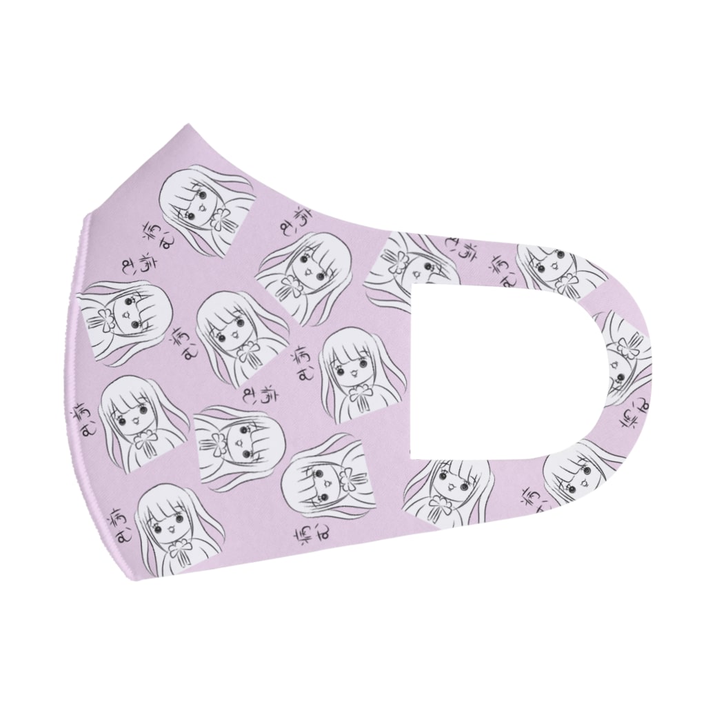 地雷系メンヘラ女子 ハーフツイン女の子 病む 文字あり いっぱい Face Mask By Pino子 Shop Pppinokonoko Suzuri