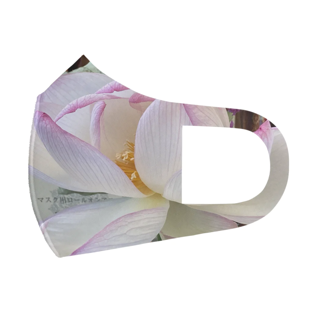 💖宇宙整体♪🌈♪こころからだチャンネル♪💖の蓮の花 フルグラフィックマスク
