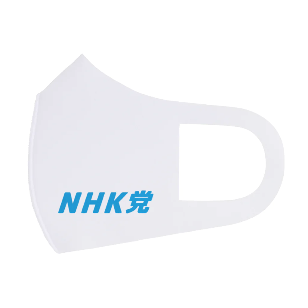 PigeonmilkのNHK党 Face Mask