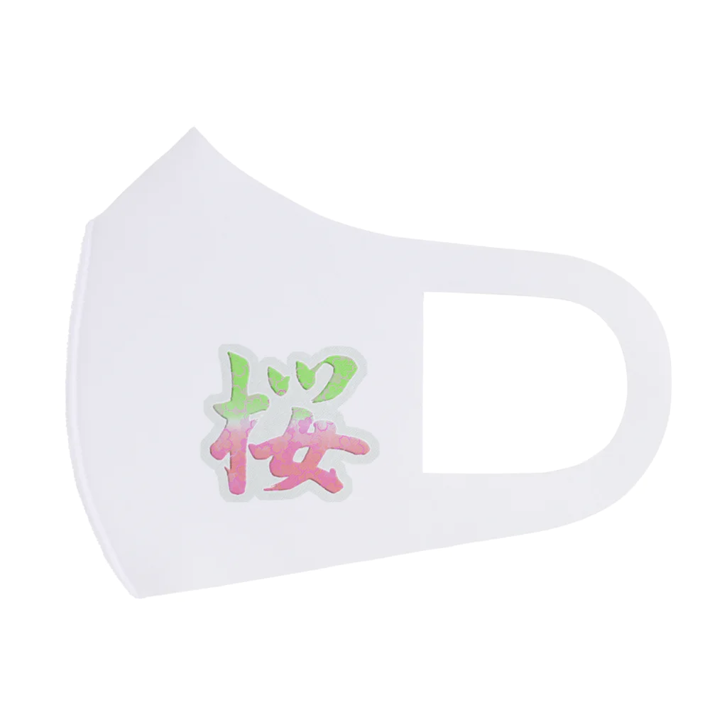 K-smile_fromCIAOの筆文字「桜」漢字　cherry blossom Face Mask