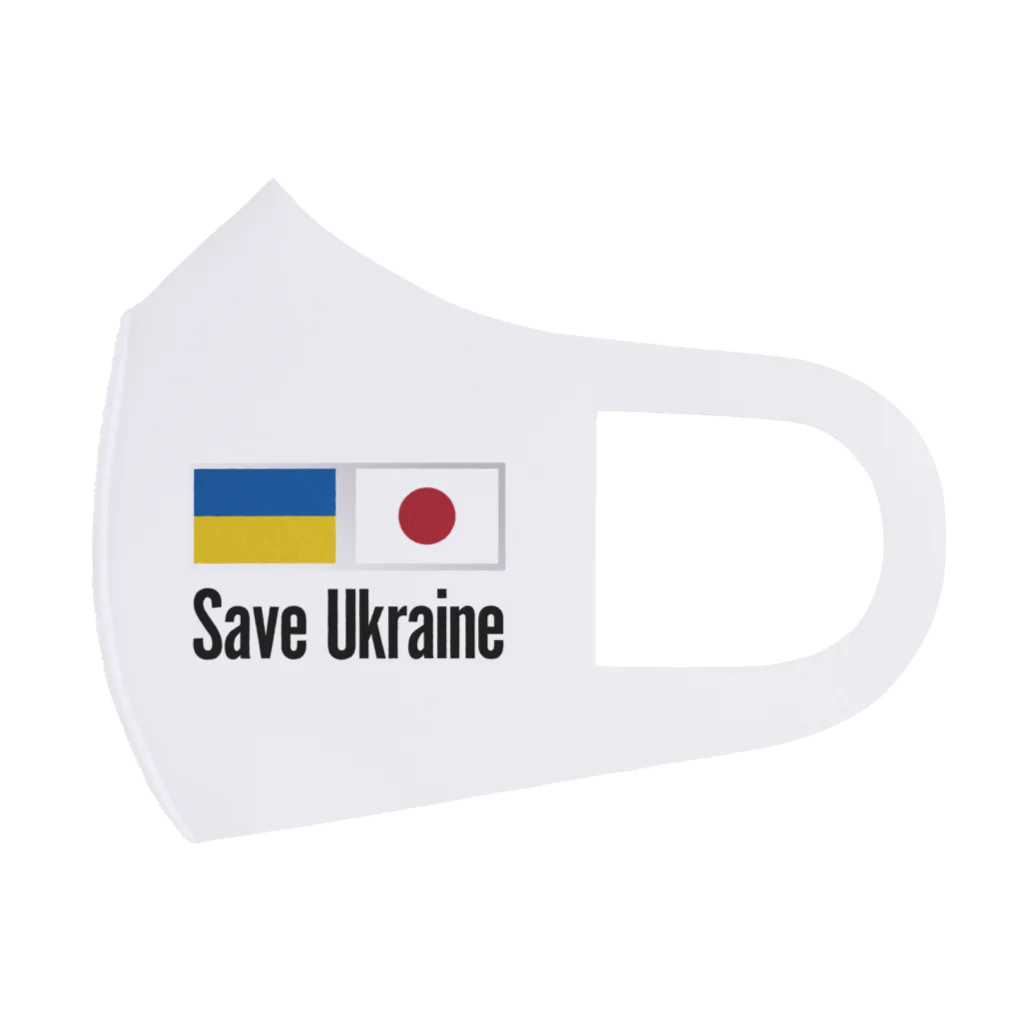 独立社PR,LLCのウクライナ応援 Save Ukraine Face Mask