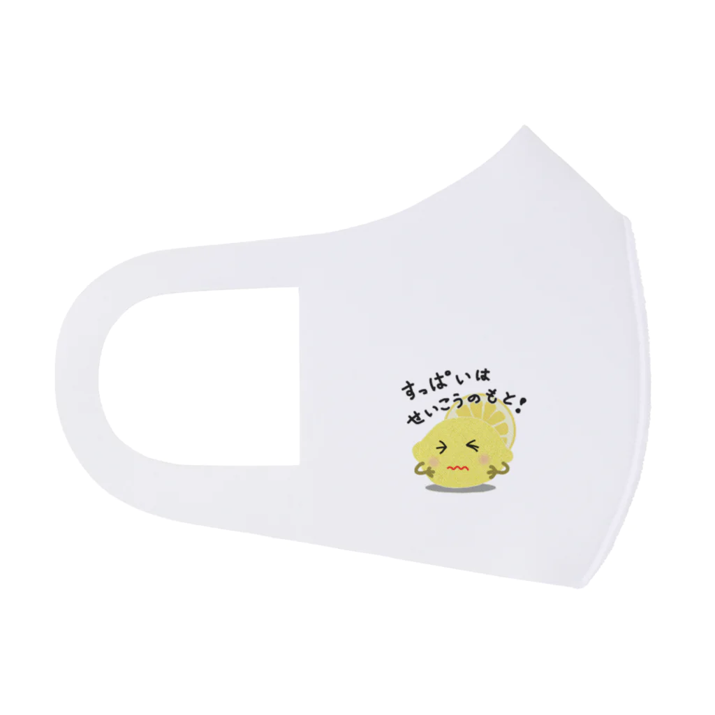 MZグラフィックスのレモン　すっぱいはせいこうのもと　ロゴTシャツ Face Mask