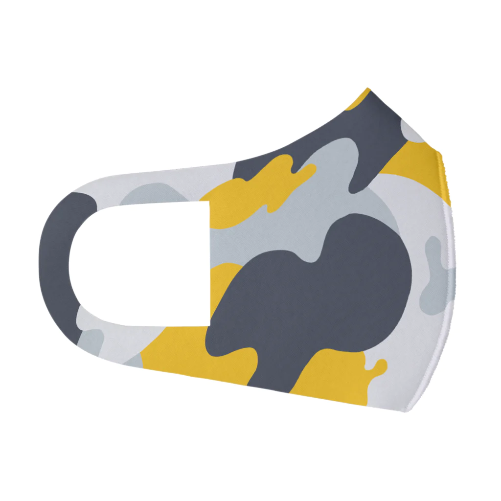 Future Copyright Incのsmoky clouds (gray) Face Mask