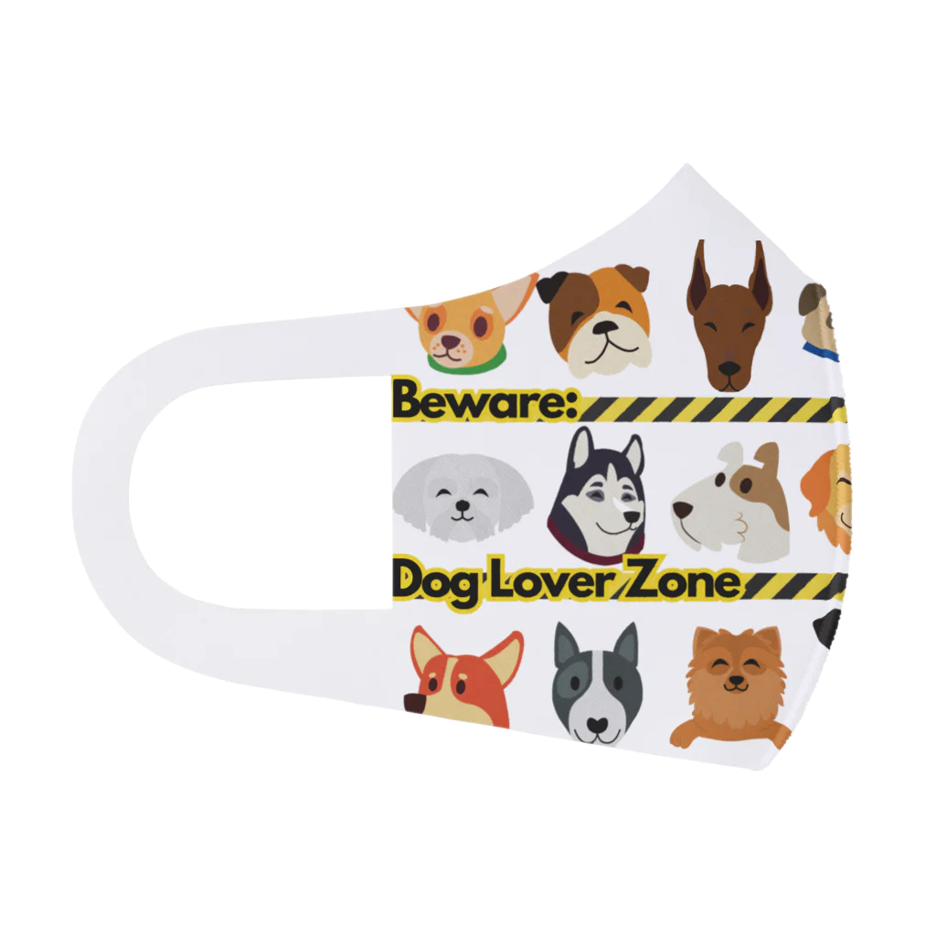 BarkingBeatsのBeware: Dog Lover Zone Face Mask