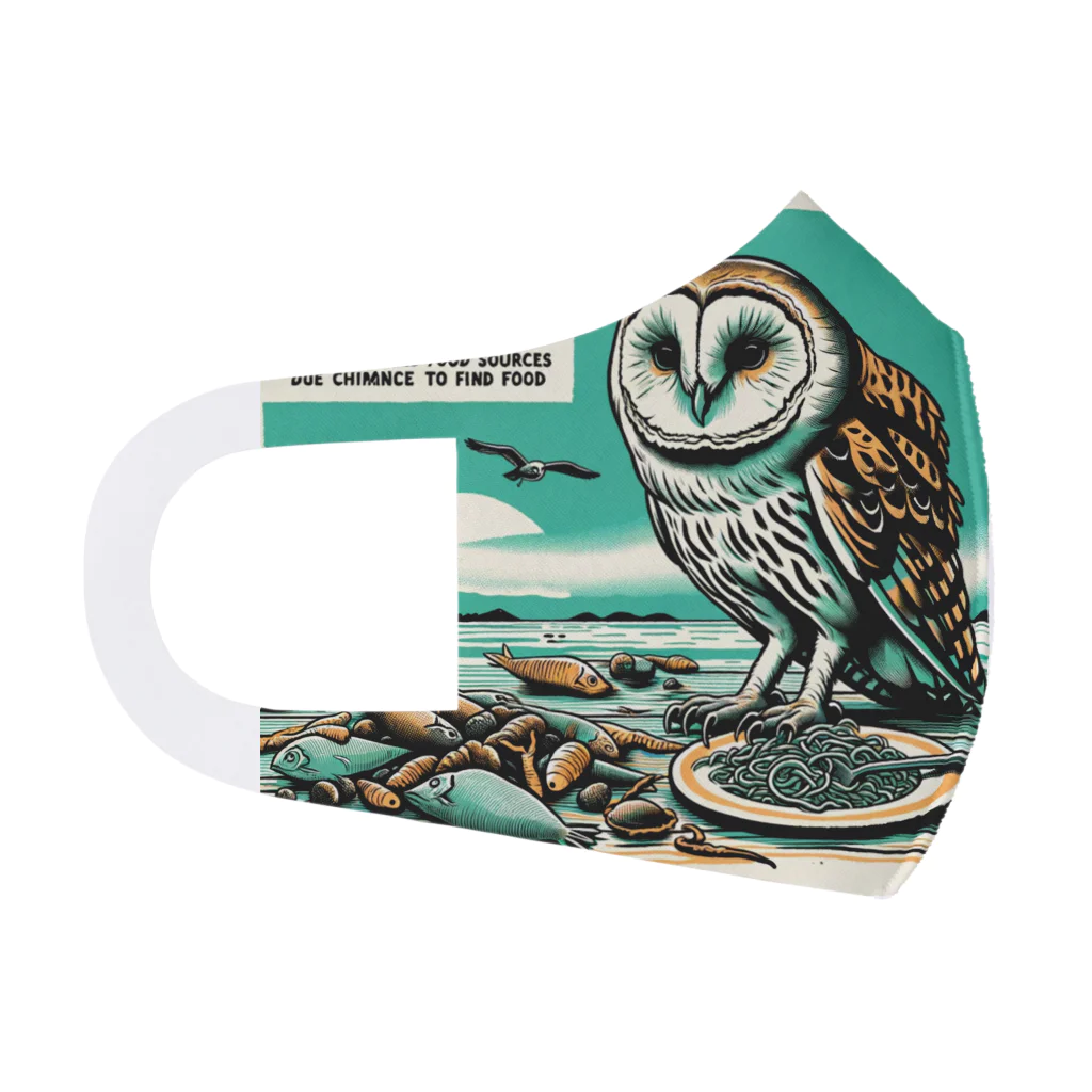 kotpopのSilent Flight: The Impact of Climate Change on Owl Food Scarcity Face Mask