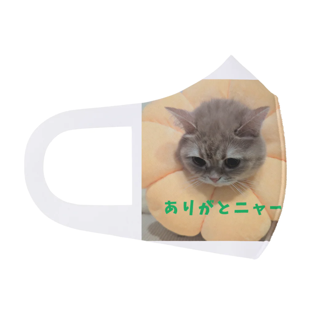 KONEKO_NEKOのありがとニャンコ Face Mask