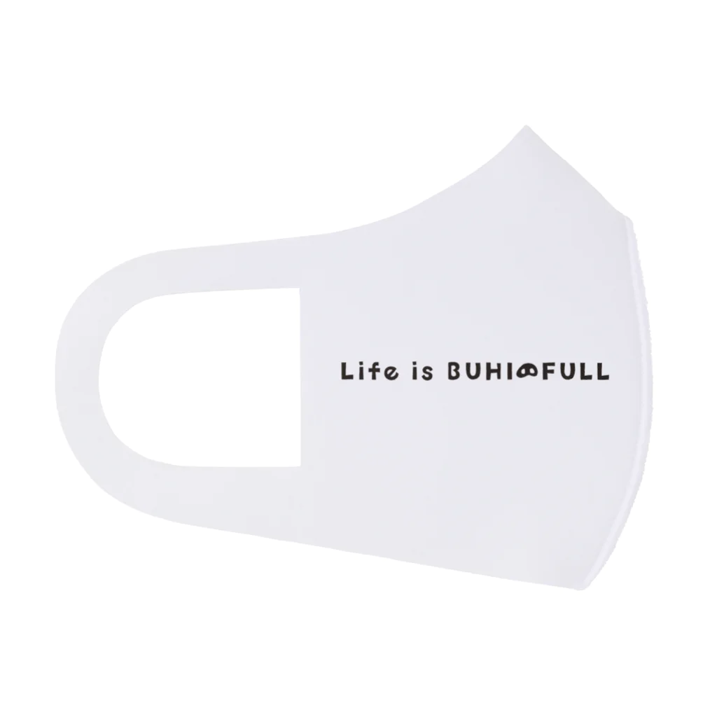 ブルバカ商店のLife is BUHIFULL ホワイトVer. フルグラフィックマスク