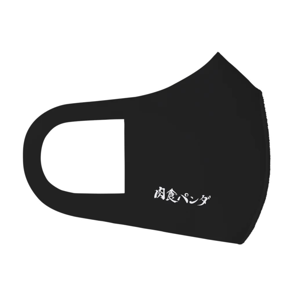 NikusyokuPandaの肉食パンダ マスク Vol.3(ブラック) フルグラフィックマスク