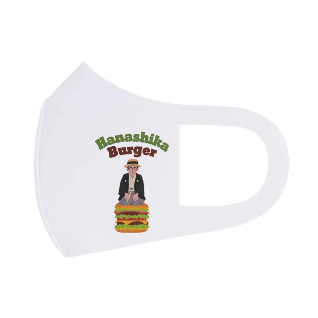 キッズモード某の噺家バーガー Face Mask