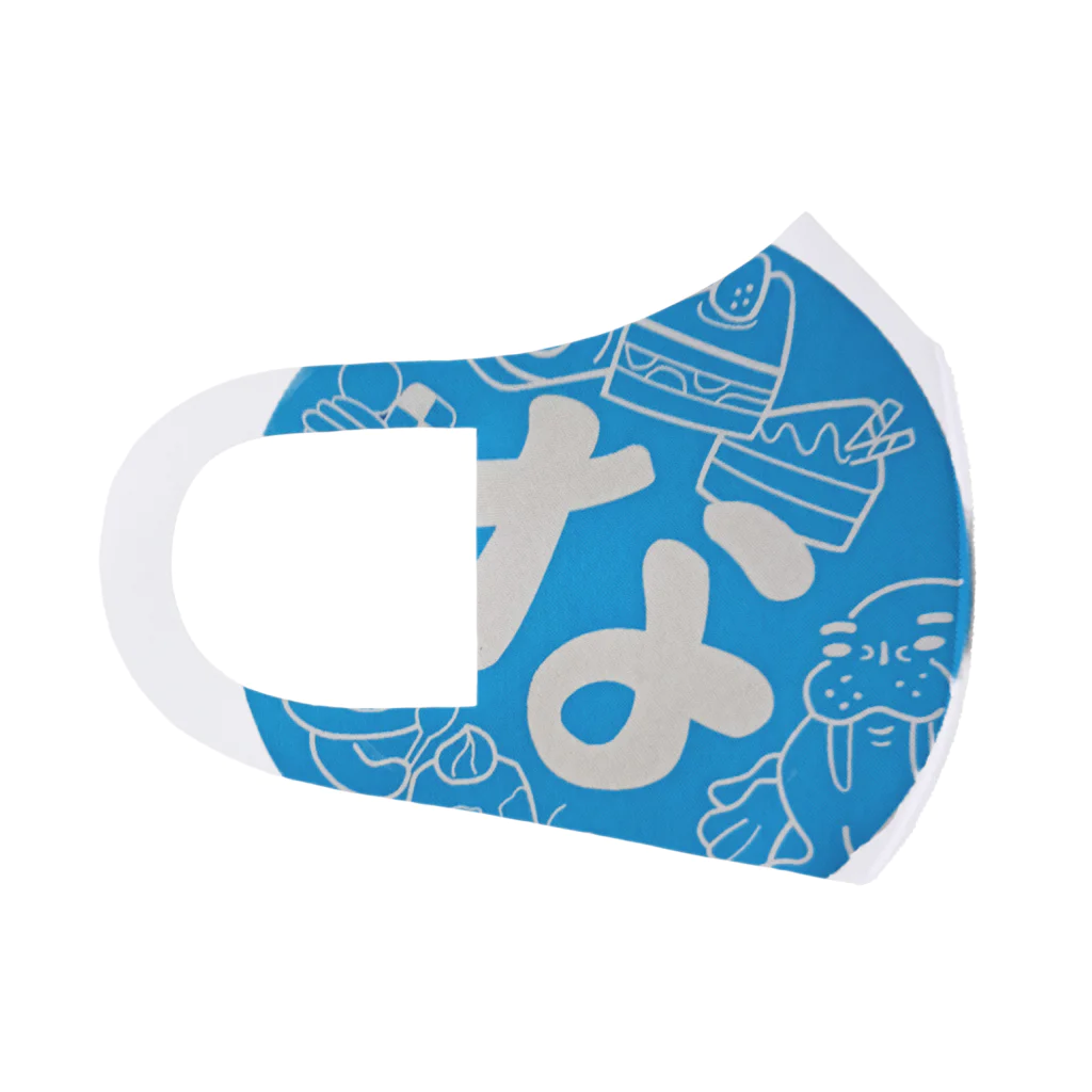 わたなべ菓子店のわたなべ菓子店 Face Mask