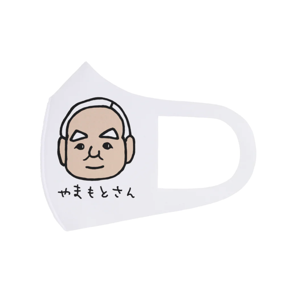 LalaHangeulのやまもとさん Face Mask