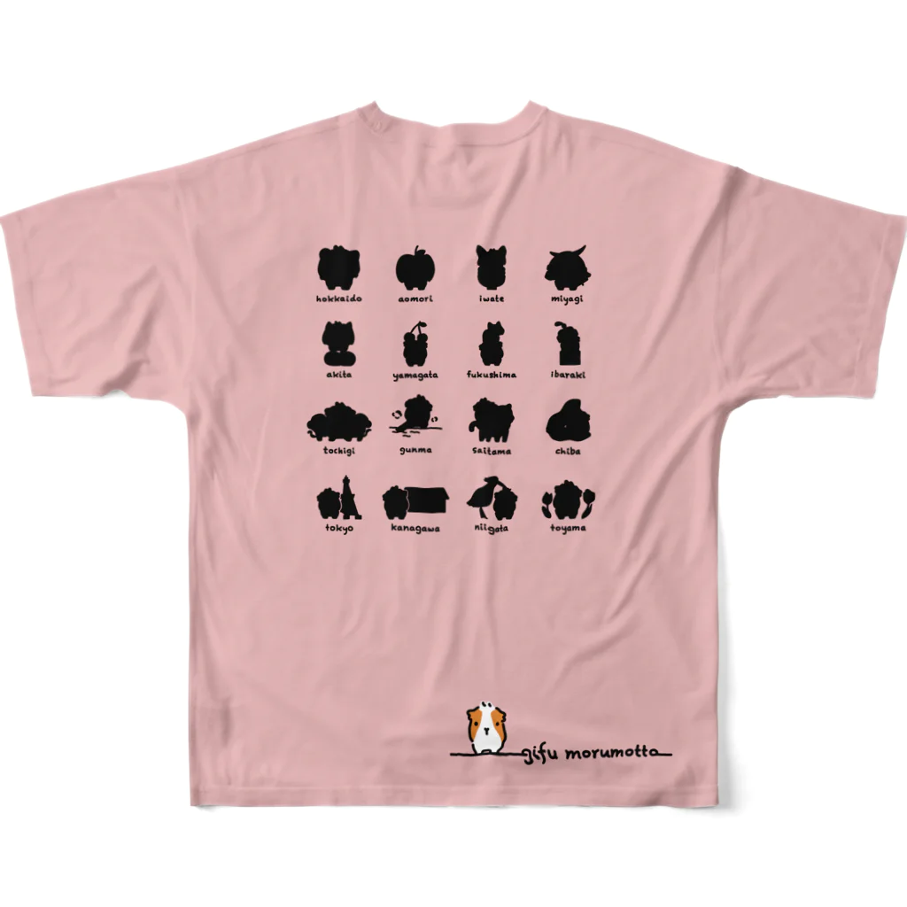 岐阜モルモット「モルマート」の山形県モルモット All-Over Print T-Shirt :back