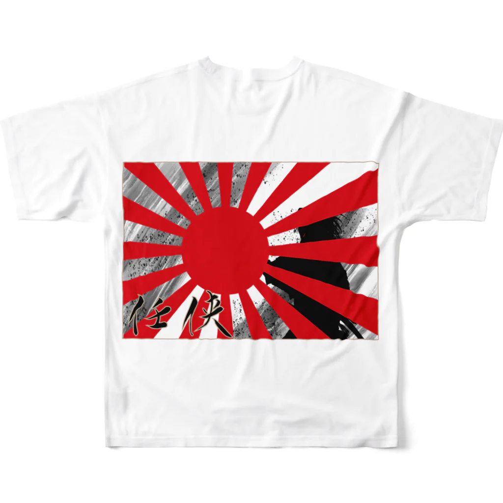 タイちゃんの任侠旭日旗 フルグラフィックTシャツの背面