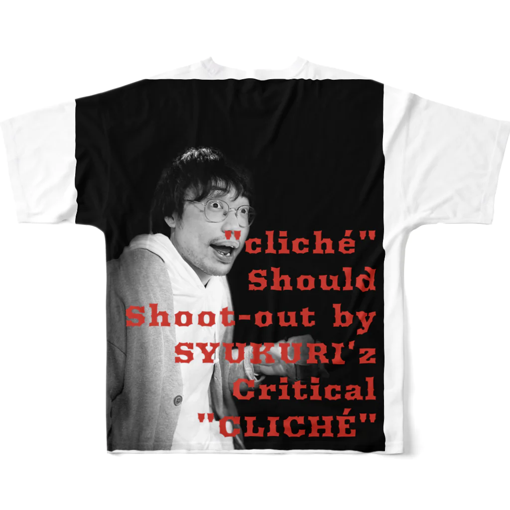ユーシンのSyukuri o cliché フルグラフィックTシャツの背面