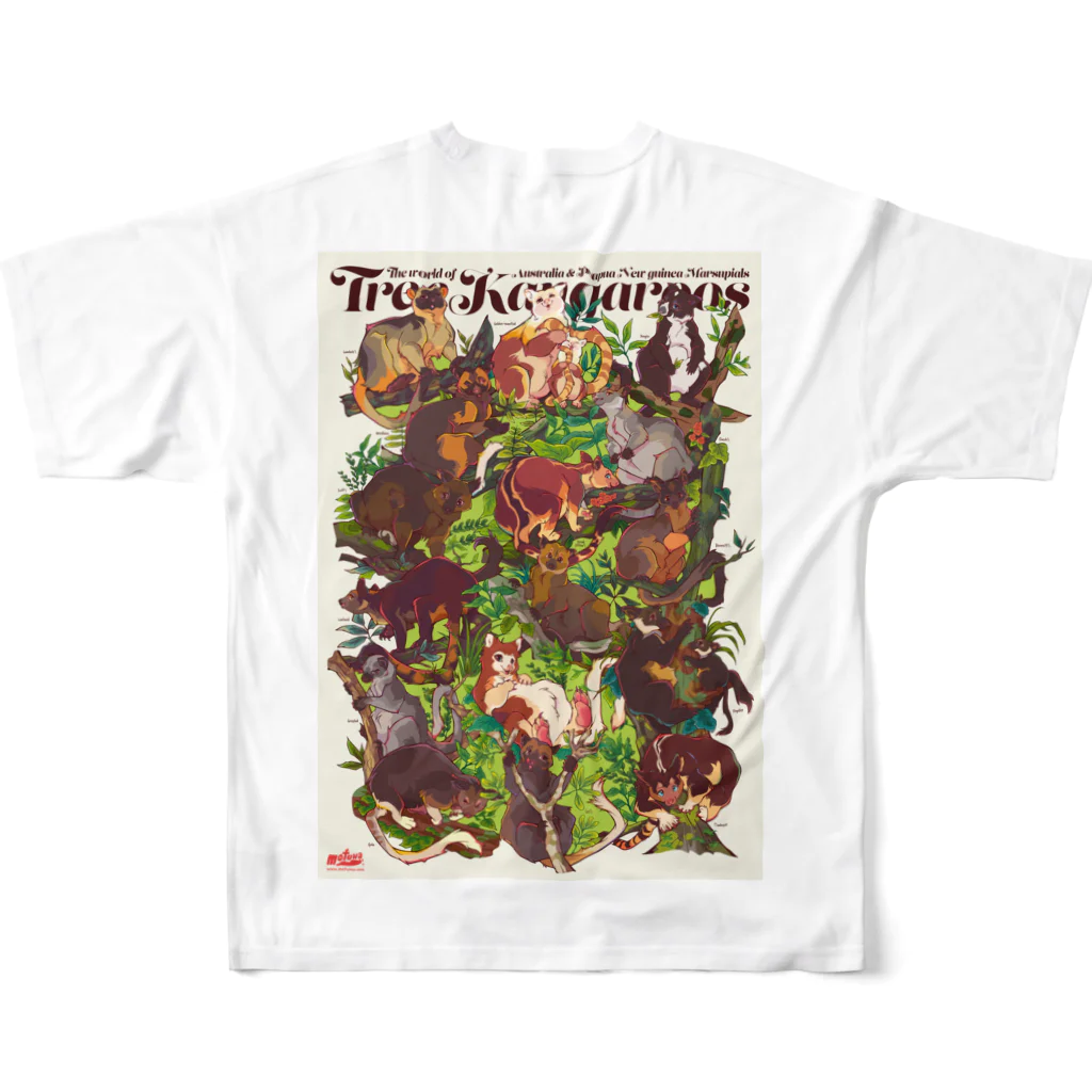 mofuwaのThe world of Tree kangaroos フルグラフィックTシャツの背面