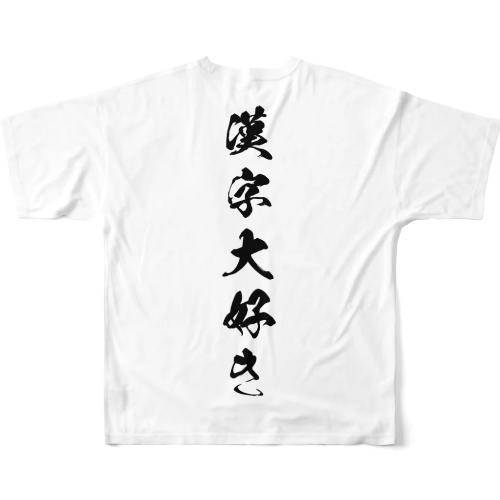 ぬくもりのグッズの外国の人に着てもらう感じな漢字 All-Over Print T-Shirt :back